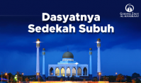 Dasyatnya Sedekah Subuh